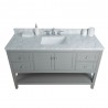 Sirena Floor Mount 60" Single Sink Vanity