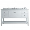Sirena Floor Mount 60" Single Sink Vanity