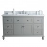 Yasmine Floor Mount 60" Single Sink Vanity