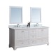 Dalia Floor Mount 72'' Vanity